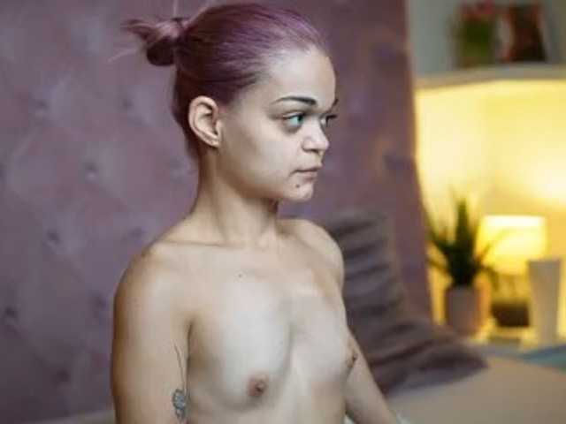 MaiaMini