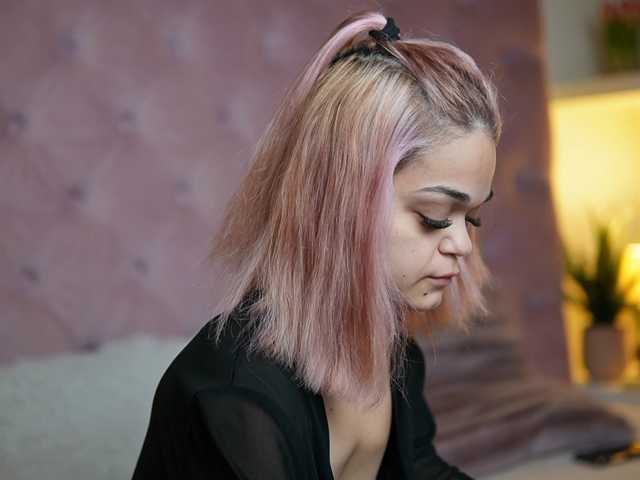 MaiaMini
