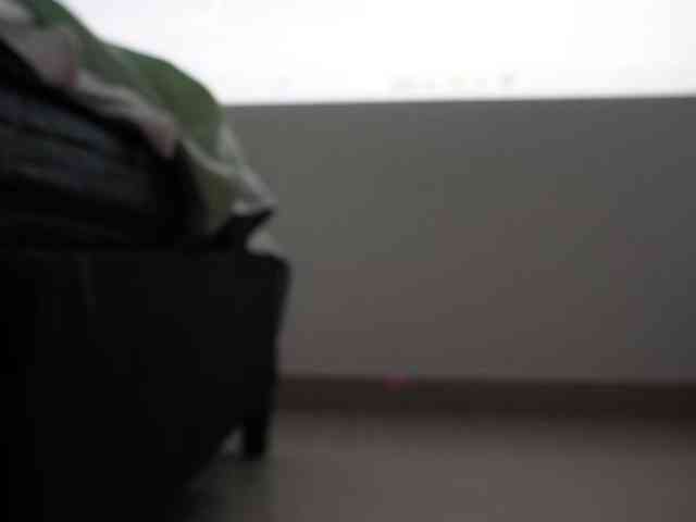 Afroditagraha webcam