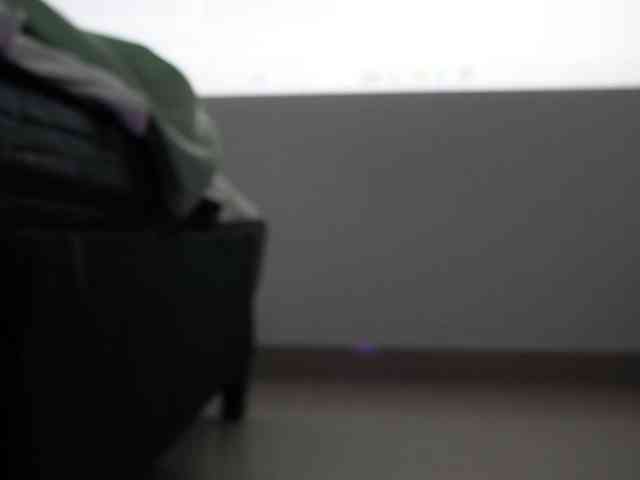 Afroditagraha webcam