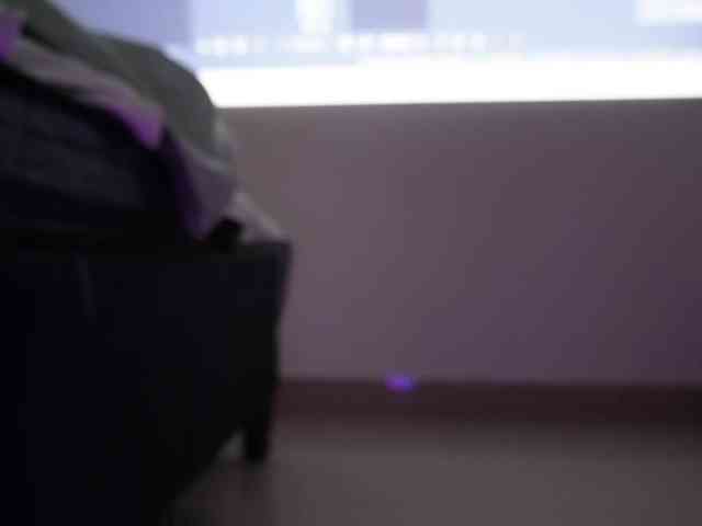 Afroditagraha webcam