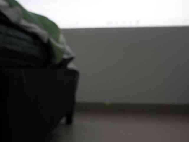 Afroditagraha webcam