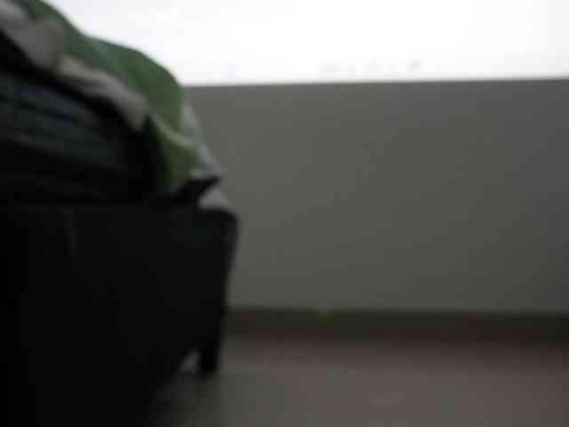 Afroditagraha webcam