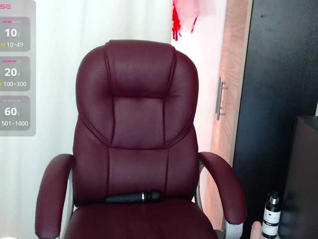 Mature2025 live webcam show