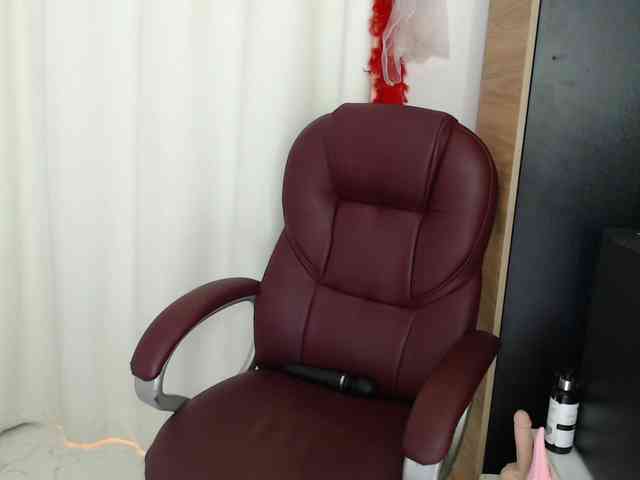 Mature2025 webcam