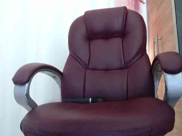 Mature2025 webcam