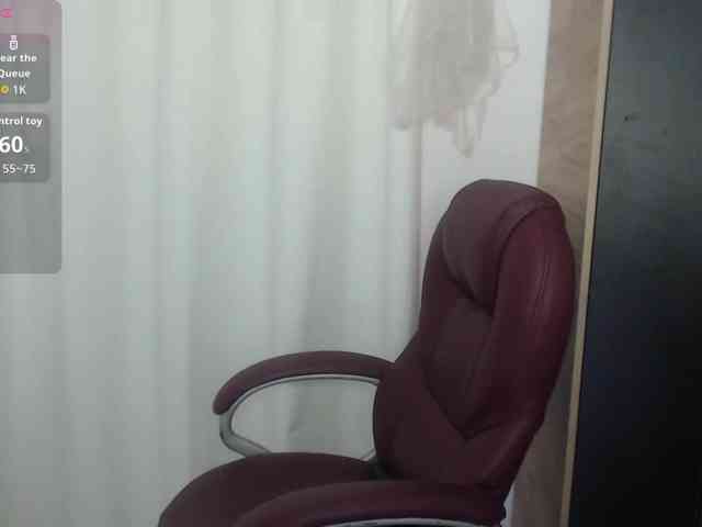 Mature2025 webcam