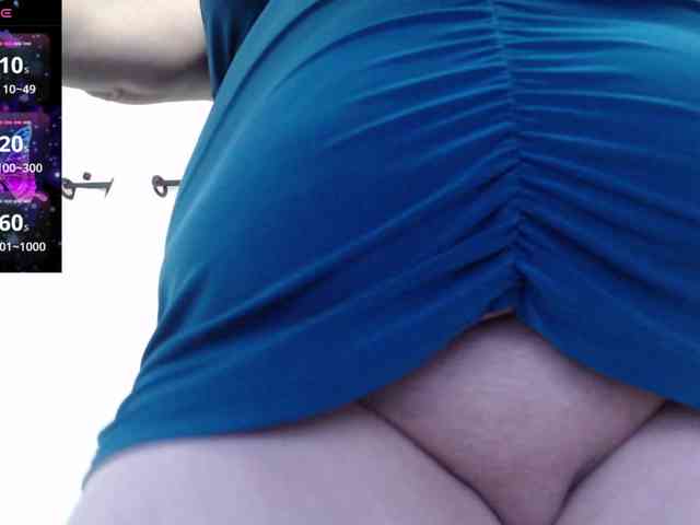 Mature2025 webcam