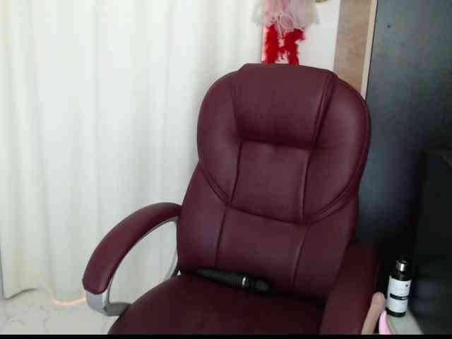 Mature2025 webcam