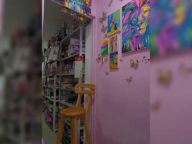 Preview of roussemelinda