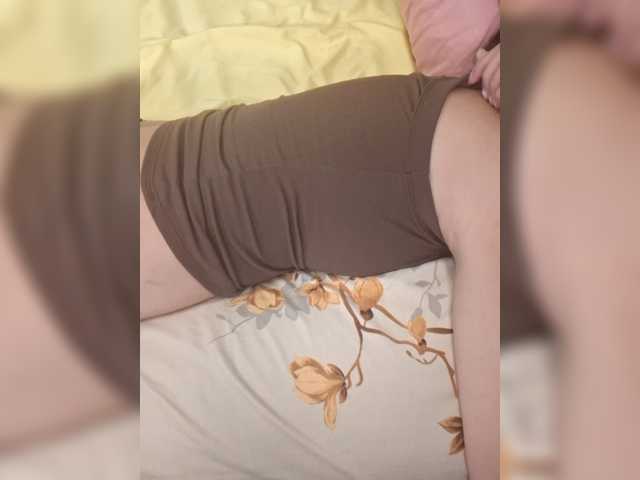 MariaLeteciaFilipina