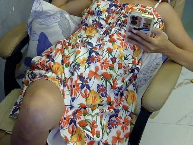 MariaLeteciaFilipina webcam