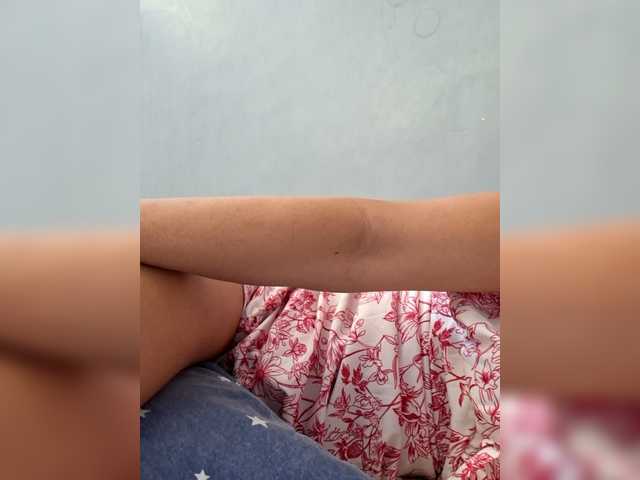 MariaLeteciaFilipina's BongaCams show and profile