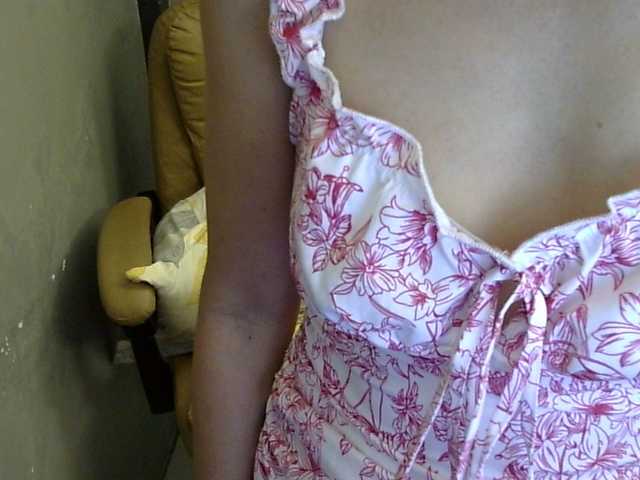 MariaLeteciaFilipina's BongaCams show and profile