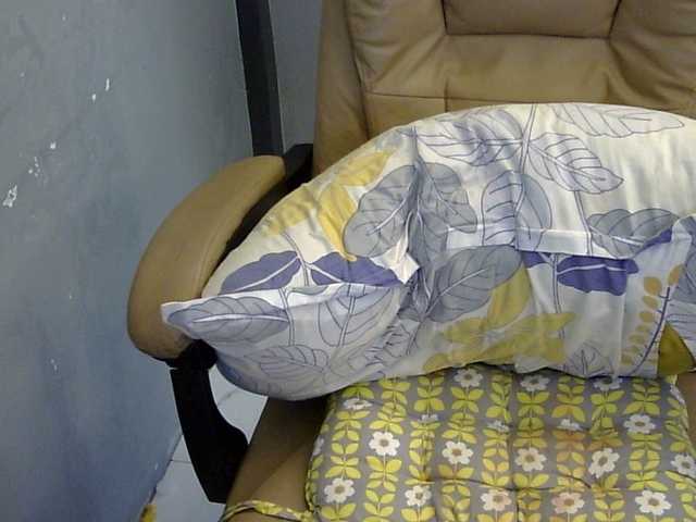 MariaLeteciaFilipina's BongaCams show and profile