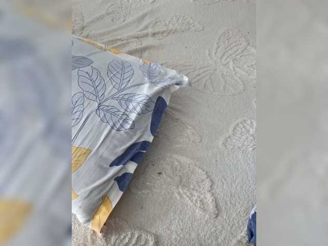 MariaLeteciaFilipina's BongaCams show and profile