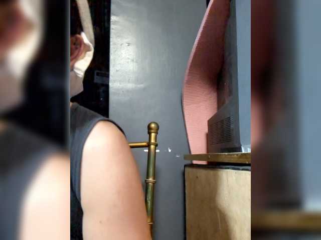 MariaLeteciaFilipina's BongaCams show and profile