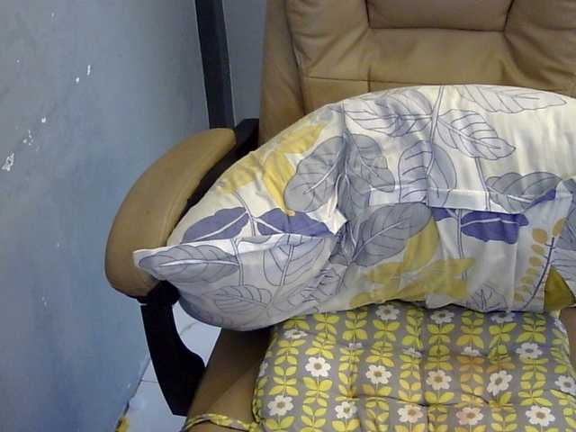 MariaLeteciaFilipina's BongaCams show and profile