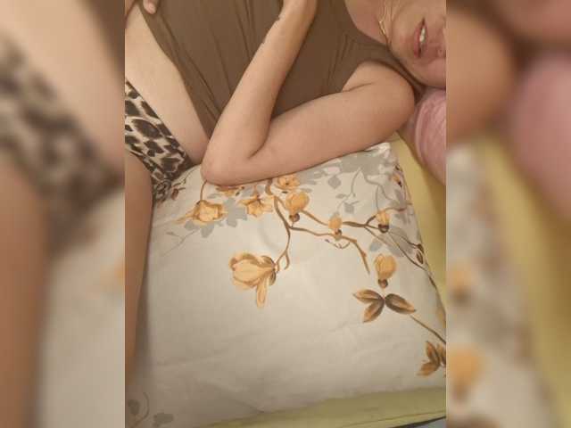 MariaLeteciaFilipina