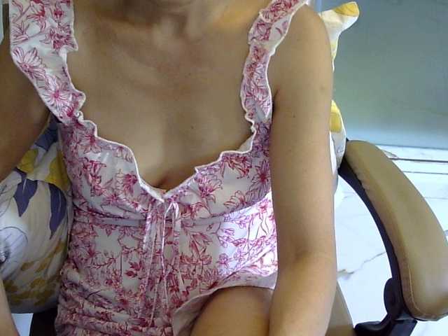 MariaLeteciaFilipina's BongaCams show and profile