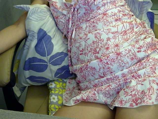 MariaLeteciaFilipina Live Cam and Statistics on UnifiedCams