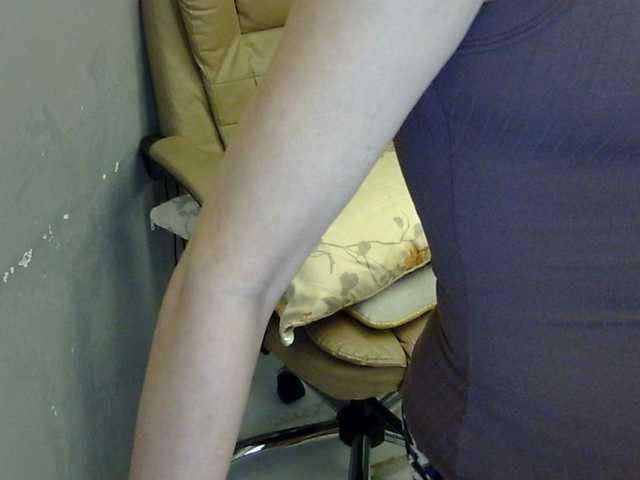 MariaLeteciaFilipina webcam