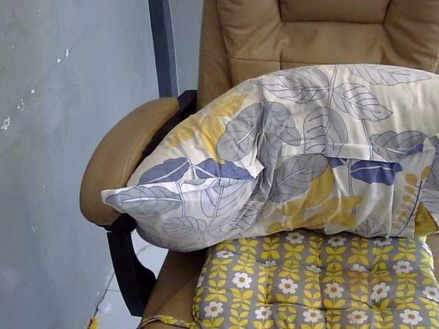 MariaLeteciaFilipina's BongaCams show and profile