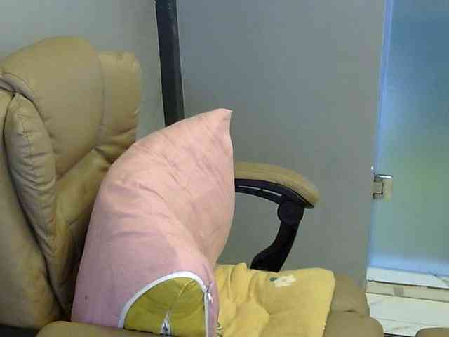 MariaLeteciaFilipina webcam