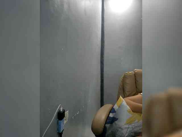 MariaLeteciaFilipina webcam