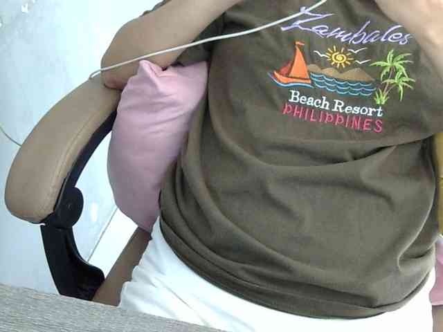 MariaLeteciaFilipina webcam