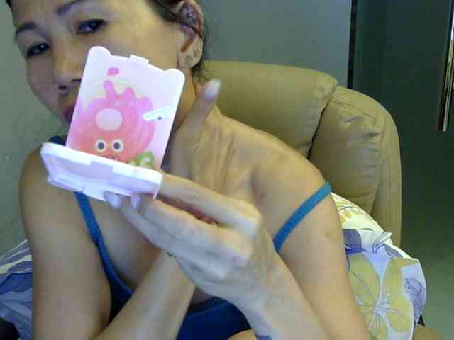 MariaLeteciaFilipina webcam