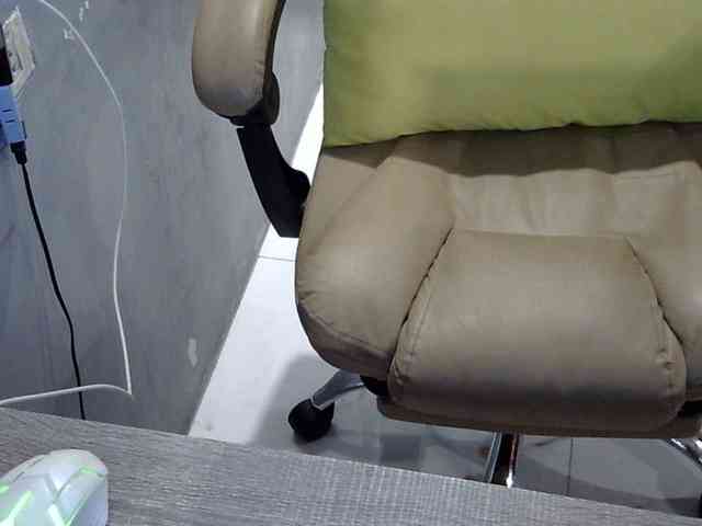 MariaLeteciaFilipina webcam