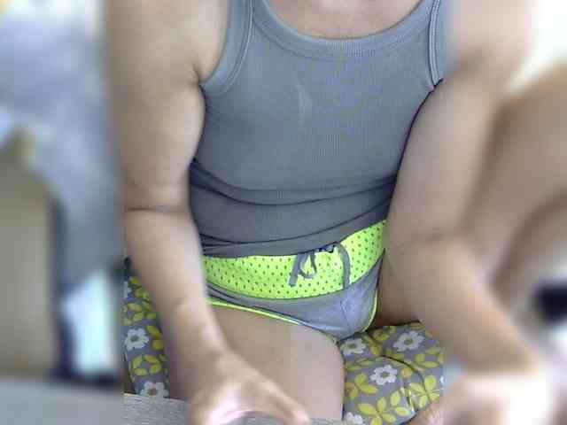 MariaLeteciaFilipina webcam