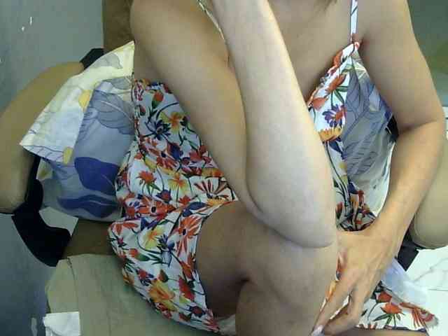 MariaLeteciaFilipina webcam