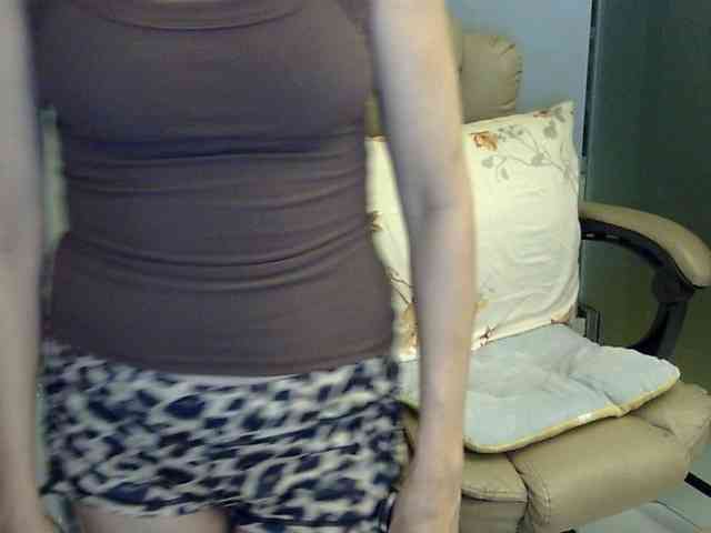 MariaLeteciaFilipina webcam