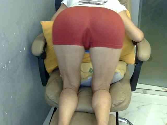 MariaLeteciaFilipina webcam