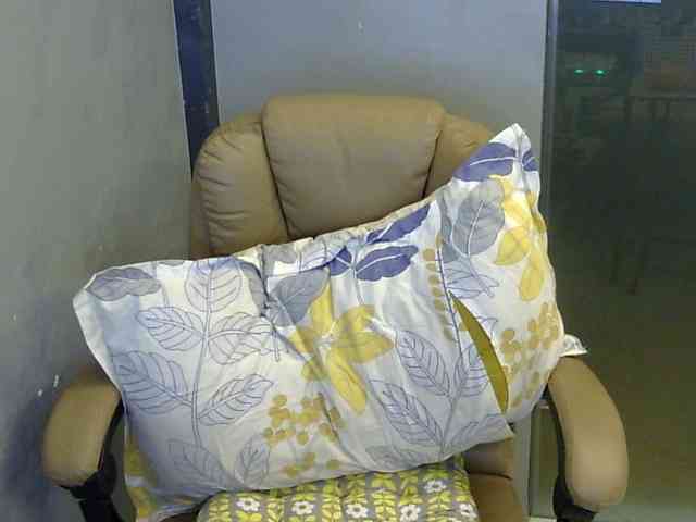 MariaLeteciaFilipina webcam