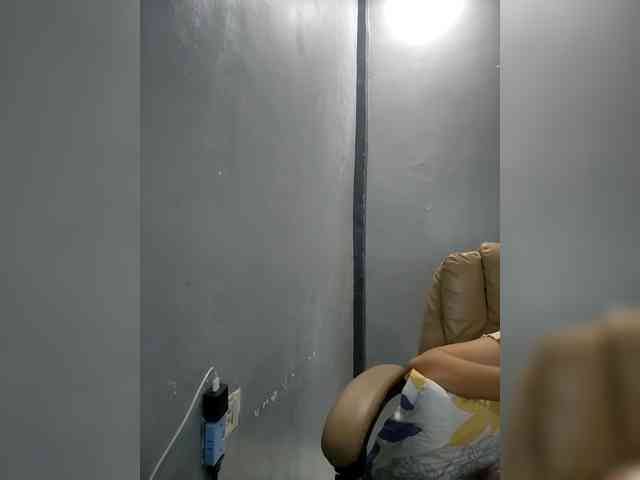 MariaLeteciaFilipina webcam