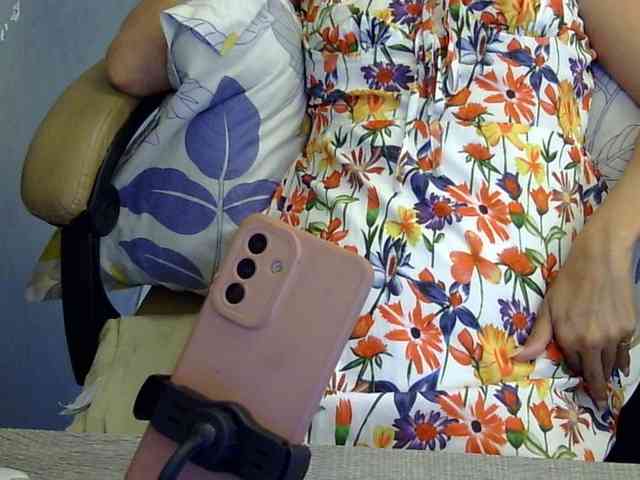 MariaLeteciaFilipina webcam