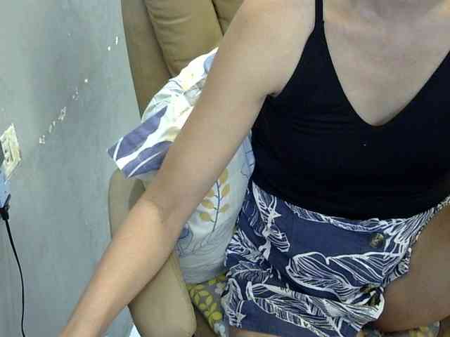 MariaLeteciaFilipina webcam