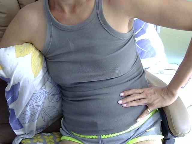 MariaLeteciaFilipina webcam