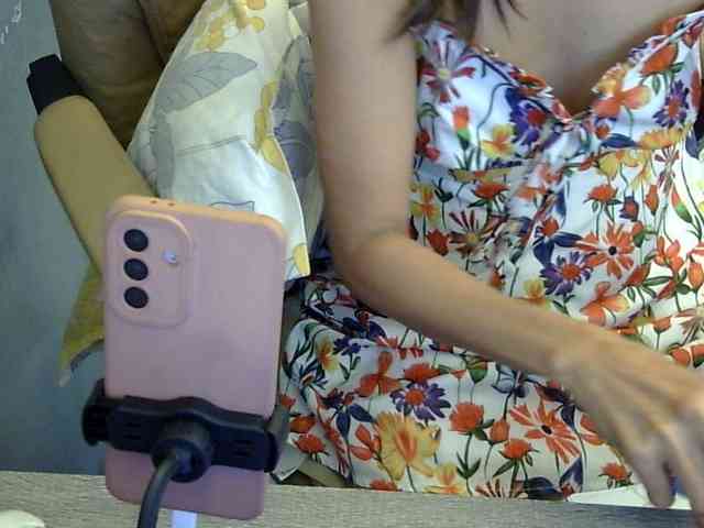 MariaLeteciaFilipina webcam