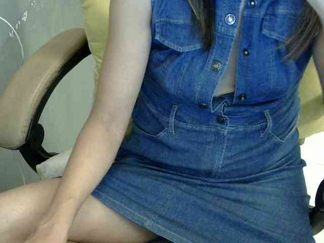 MariaLeteciaFilipina webcam