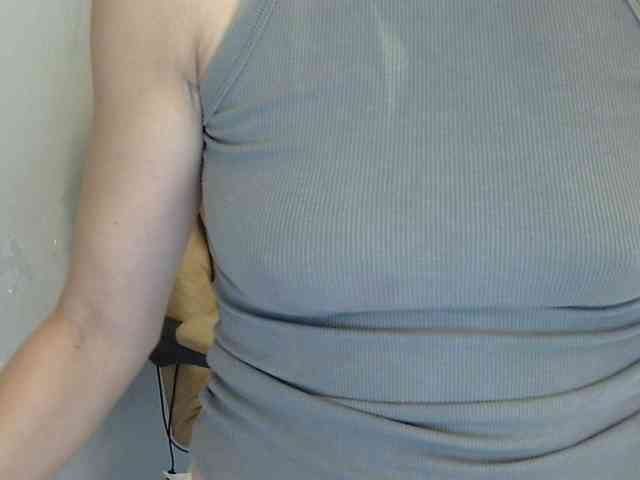 MariaLeteciaFilipina webcam