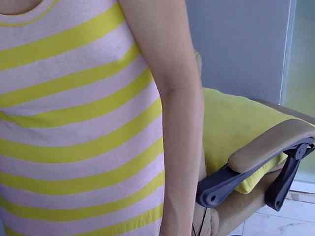 MariaLeteciaFilipina webcam