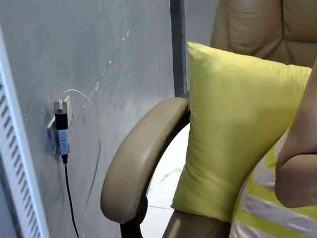 MariaLeteciaFilipina webcam