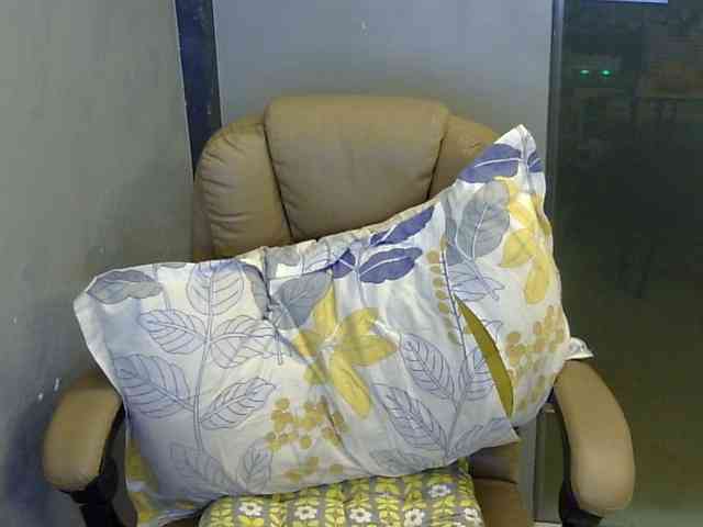 MariaLeteciaFilipina webcam