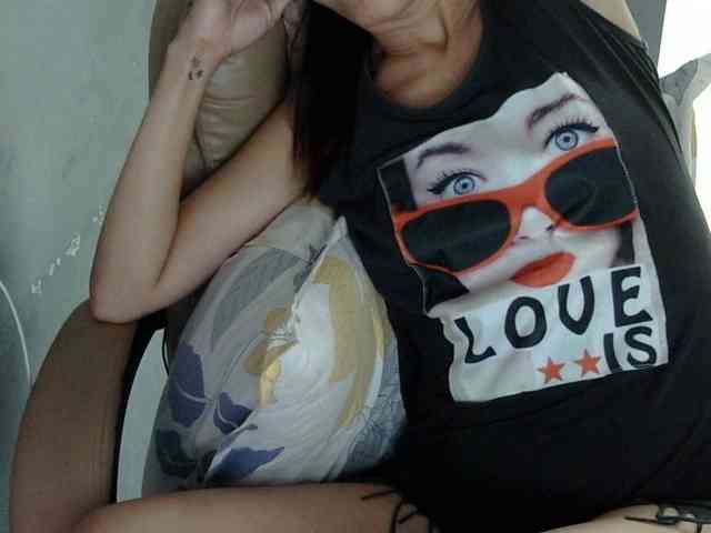 MariaLeteciaFilipina webcam