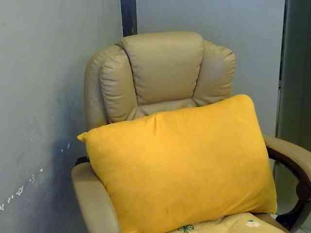 MariaLeteciaFilipina webcam