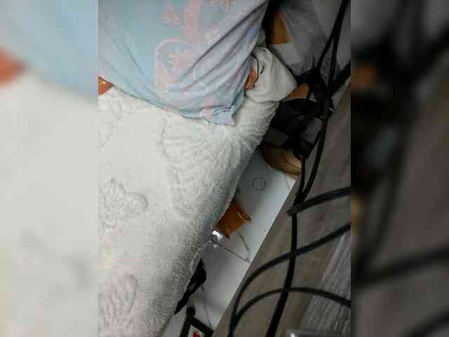 MariaLeteciaFilipina webcam